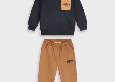 Φούτερ φόρμα με τύπωμα | ΤΑΜΠΑ - Energiers - 